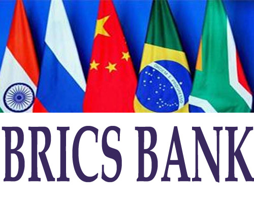 BRICS-bank.jpg